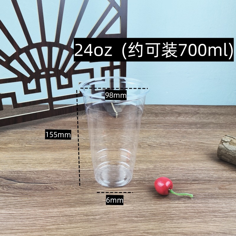 98 - 24oz (por favor, presione un múltiplo de 1000 para disparar)