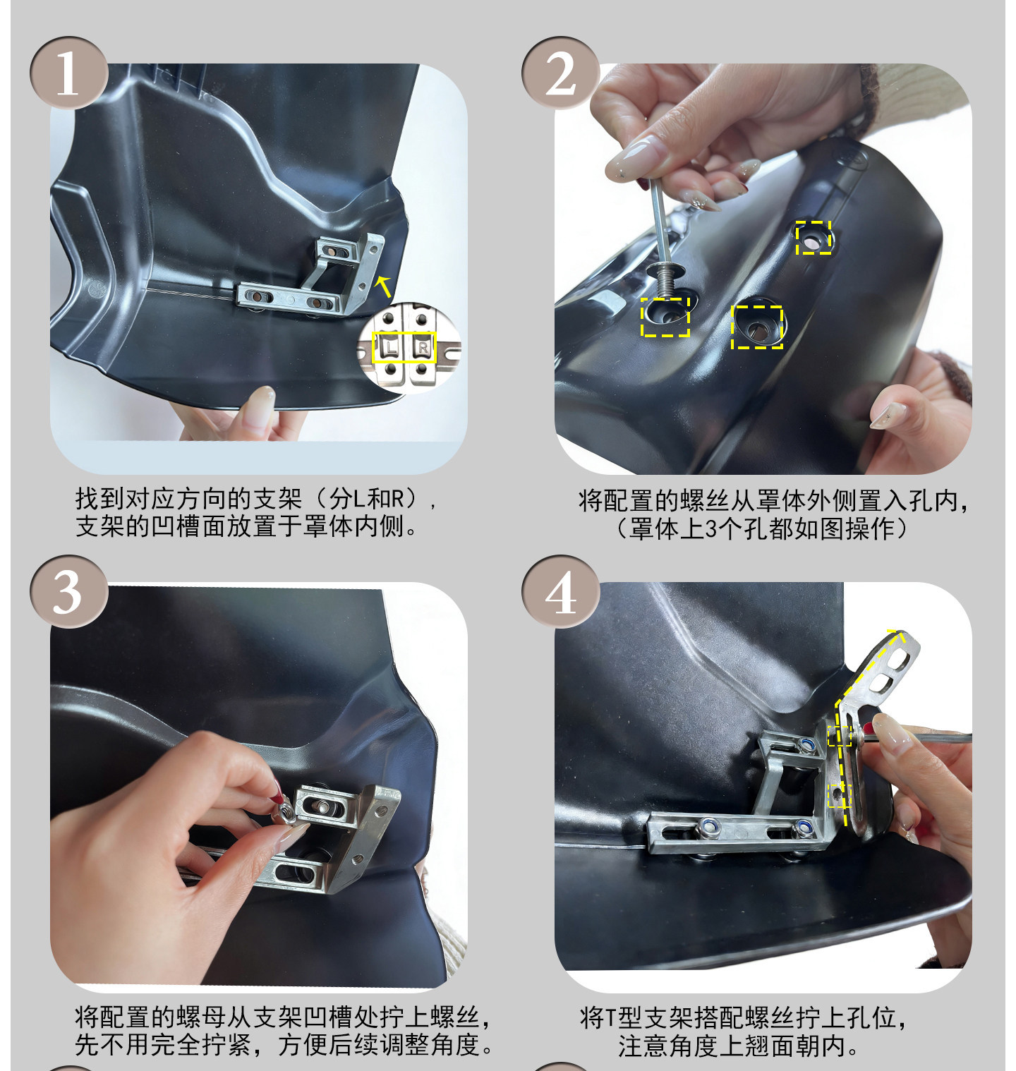 Electric Scooter Handlebar Windproof and Sun Protection Hand Guard Suitable for Ninebot M95C Black Knight Extreme Core Ae Tailg Sky Modified Version