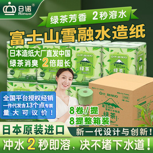 ���Z�ձ��M����о��Ͳ��8��G�跼�����ˮ���l���������S�����l