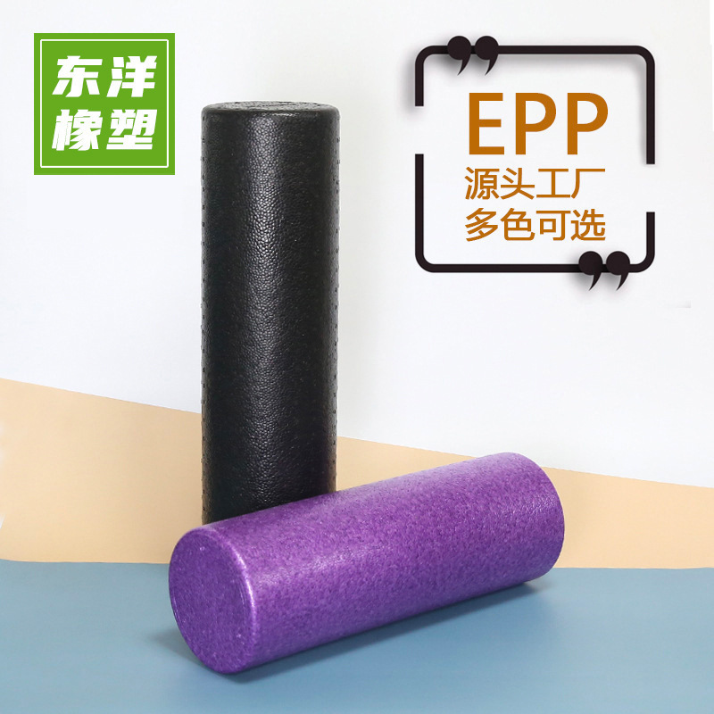 Foam Roller Epp Solid Yoga Column Fitness Muscle Relaxation Roller Massage Stick Glossy Black and Other Multi-Color