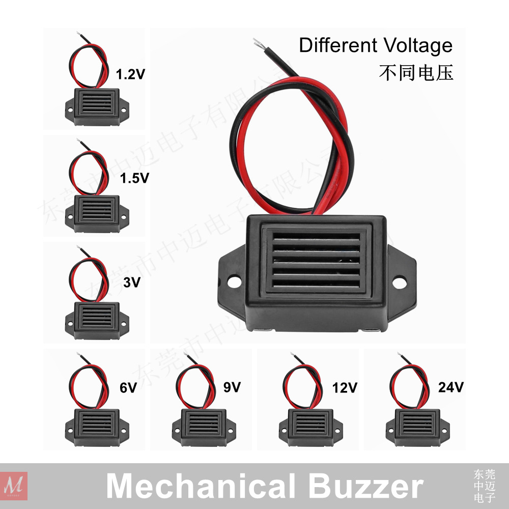 1.2V1.5V3V6V9V12V24V Mechanical Buzzer 400Hz Active Mechanical Buzzer