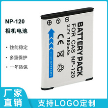 ����Casio�����WNP-120CNP120���a���C늳�ȫ��a���늳�