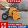 性能稳定量大土地刮平机