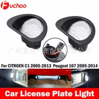 Подходит для светодиодного Citroen C1 2005-2013 номерного света Peugeot 107 2005-2014 номерного света