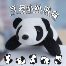 �Ȍ�ſſ��؈���Є���ë�q��߃�ͯ��ż���޼o��Ʒ��H����С�Y��