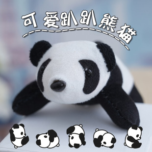 �Ȍ�ſſ��؈���Є���ë�q��߃�ͯ��ż���޼o��Ʒ��H����С�Y��