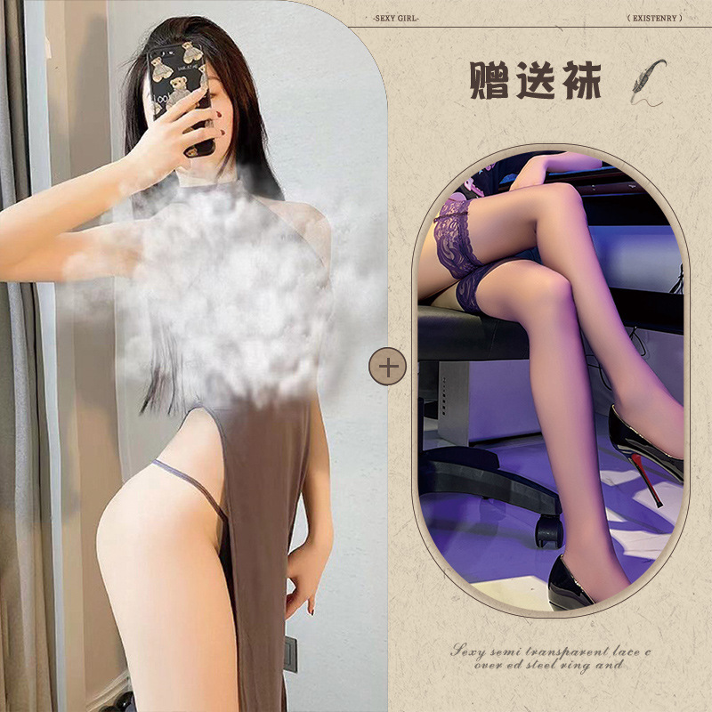 그레이+112 스타킹 블랙