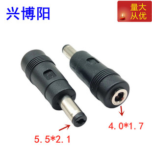 �S��ֱ��dc�D�Q�^4017ĸ�D5521���^ֱ�D�Q�^4.0*1.7ĸ�D5.5*2.1��