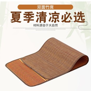 �ļ��W��������˴���ϯ��ϯ90��u�p����ϯ���Ҍ�������ϯ��