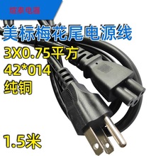 ���~������о�Դ����Ҏ�����^��3��÷��β�Pӛ���m�����B�Ӿ�