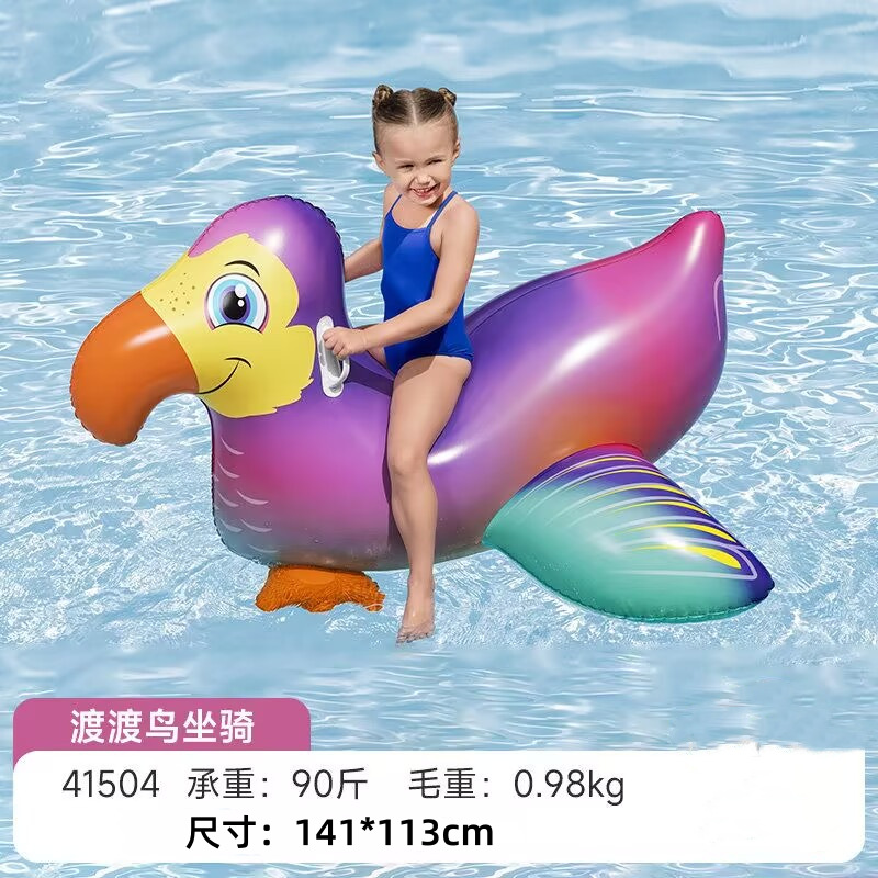 Montura de agua inflable flamenco rojo neto para niños anillo de natación flotante de agua juguete flotador espesado cama flotante para adultos
