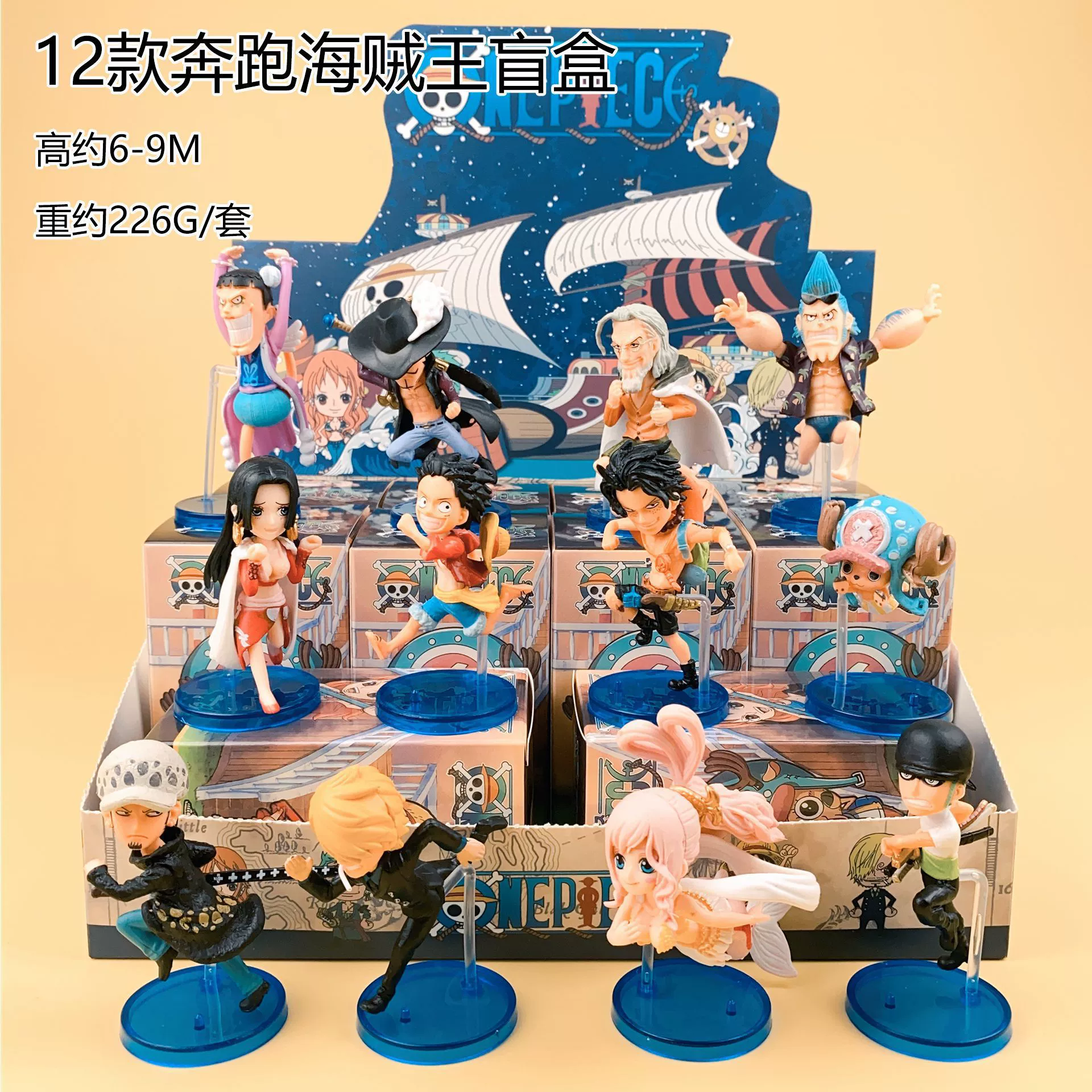 Спот мгновенная доставка фигурка One Piece слепая коробка Сааб Луффи Зоро Санжи Эйс модель кукла украшения день рождения