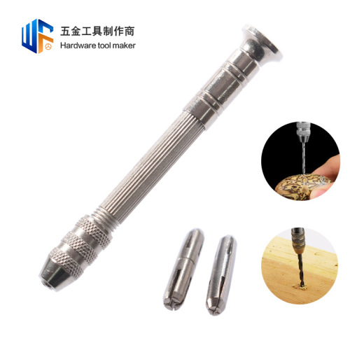Mini punch drill 0.5-3.2mm manual punch four-head walnut model eye tool hand twist drill