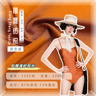 �Ӻ��]�й�Ӿ�� 220g��]�٤���� �ߏ����W��Ӿ�bӾ���٤����