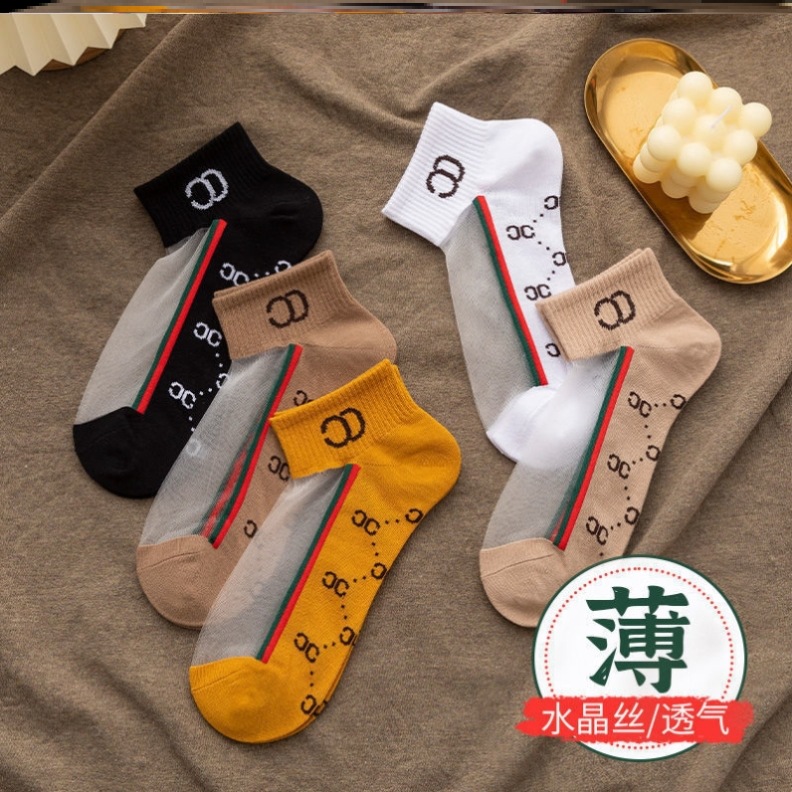 商品图片20230316