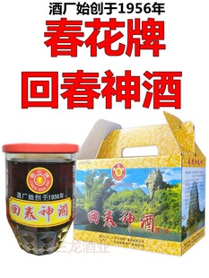 �����ƻش����75ml���b32���B�����a��ֲ�����¶�ƏV�|ꖴ��ƏS