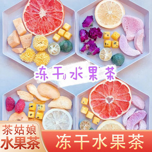 ��ˮ�����Ƭ���������r��������С���b����M�ϙ��ʳ���Ƭ��ˮ