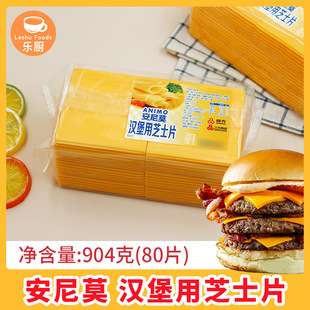 ��ԪʳƷ����Ī�h����֥ʿƬ904g 84Ƭ/���h���������������決