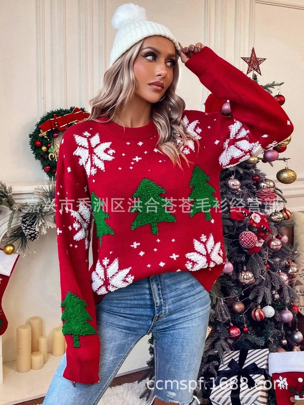 クリスマスのセーターの女子学生はゆったりとしています。|undefined