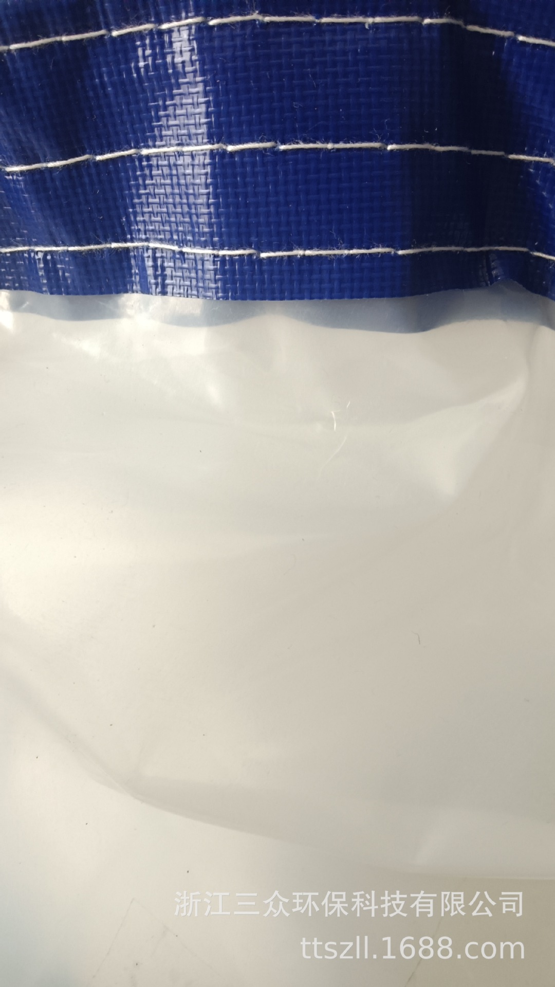 微信图片_20240322092847