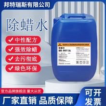 ��F��Ϟˮ �ߜحh����Ϟ���ͳ��҄� ���ٱ���̎��Һ��Ʒ1KG