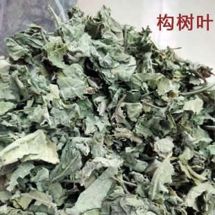 �����~ ���Ҙ��~ ����֭ ���Ҙ�Ƥ ��ˮ�������r�o���؛��ș��