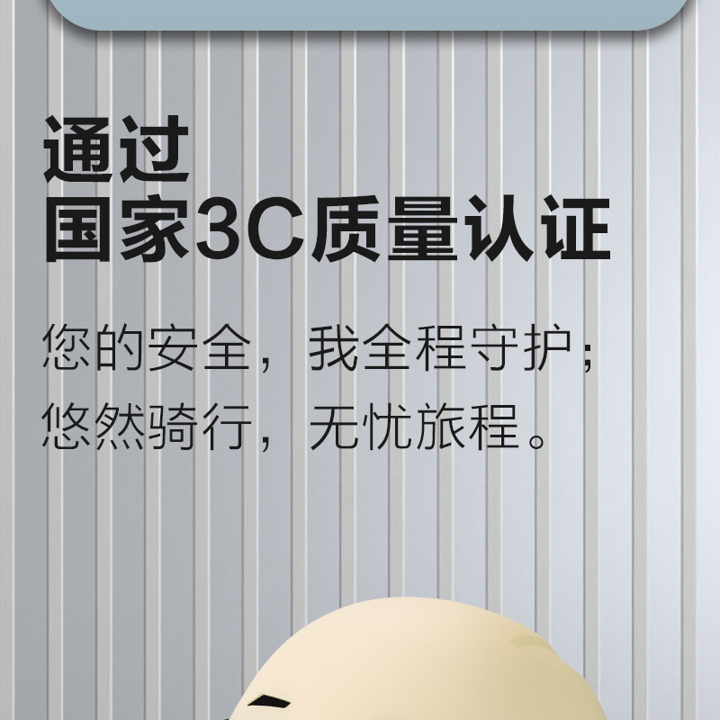 9a080334-4c05-4da5-aa02-15b6765ba954.jpe