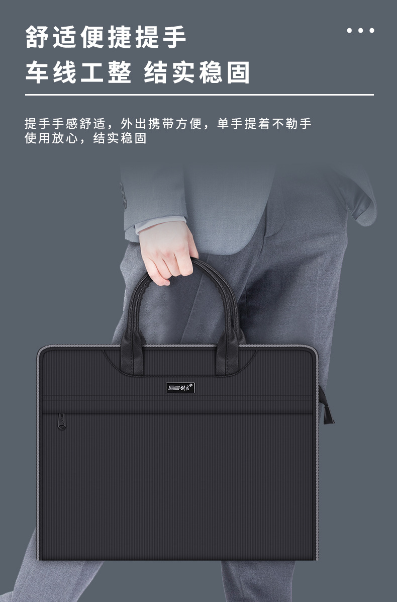 详情页_07.jpg