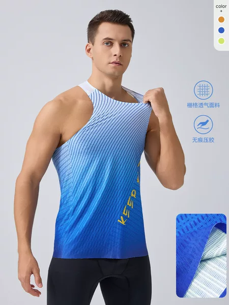 Cross-Border Quick-Drying Vest Men's Summer Running Training Sleeveless T-Shirt Outdoor Fitness Marathon Vest Sports Vest