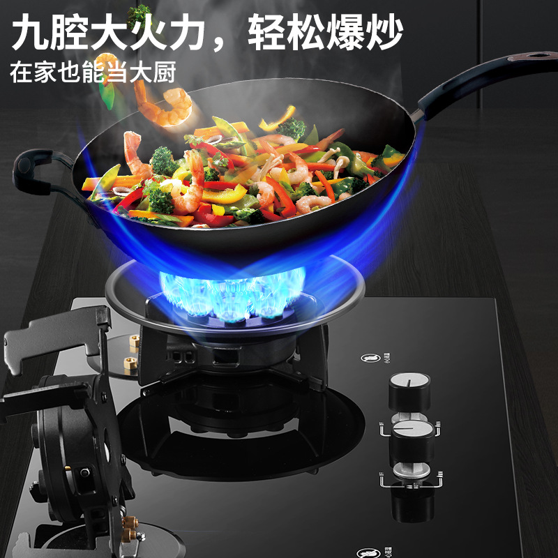 Estufa apilada de vidrio templado a prueba de explosiones, fuego feroz, gran potencia de fuego, estufa de gas de ahorro de energía, estufa doble doméstica, estufa de gas de mesa, licuefacción