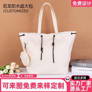 Waterproof Nylon Handbag, Large-Capacity Tote Bag, Multi-Functional and Convenient Mother-In-Law Bag for Work Clothing, Can Be Printed with Logo Pattern