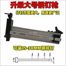 ?ST38�քӴ�ᔘ�ˮ�ࠝ��ᔘ�ST25���ᔘ���ᔙC��̖���۴����