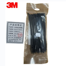 3M���������i���������������aRosh UL�J�C ���ߵ͜������|���ϻ�