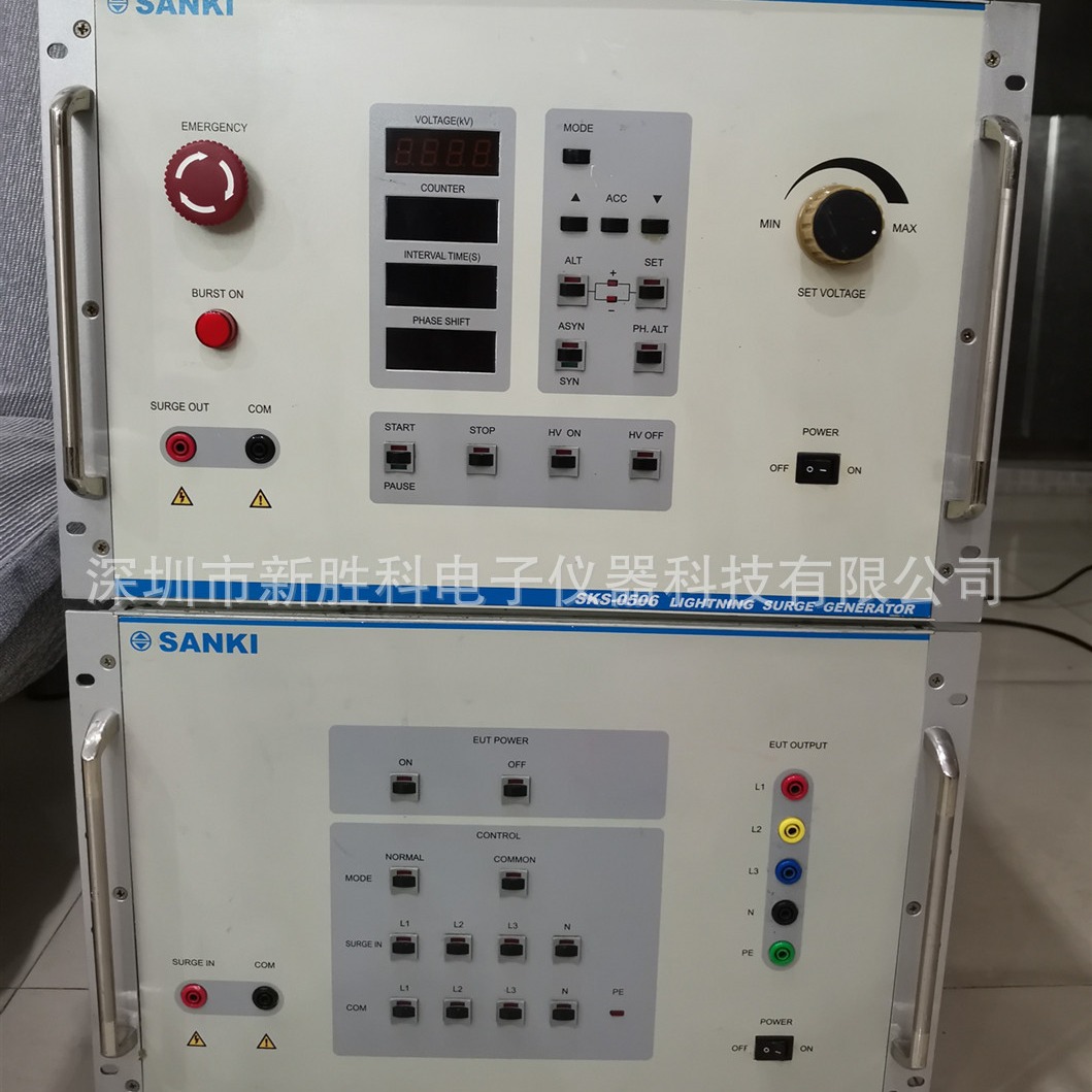 雷击浪涌发生器SKS-0506综合波发生器 二手雷击发生器回收