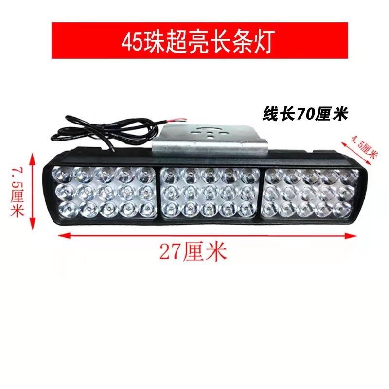 Electric Vehicle LED Strong Light Headlight 12V-80V Universal