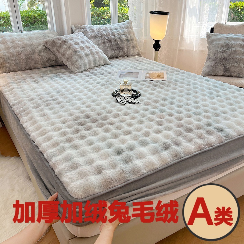 Winter Class A Solid Color Milk Velvet Bed Cover Single Piece Thickened Rabbit Plush Mattress Protective Cover Warm Velvet Bed Sheet Bedspread