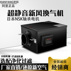 一方流浄化換気ダクト新風機商用静音送風機火鍋店放熱強力吸引ファン