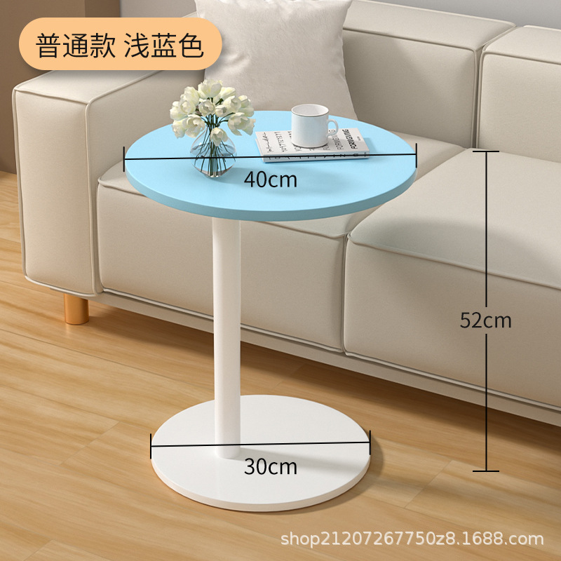 라이트 블루 [보통 스타일]