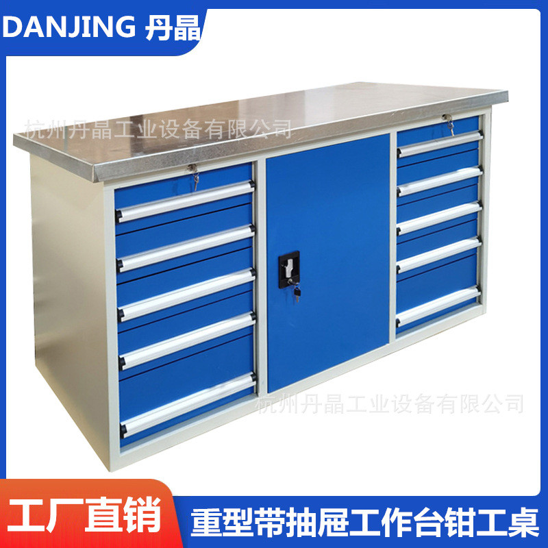 工作台不锈钢台面加工带抽屉带门模具装配打包台定制承重加厚重型
