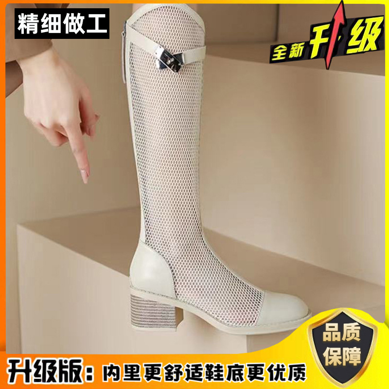 오프화이트 업그레이드 버전