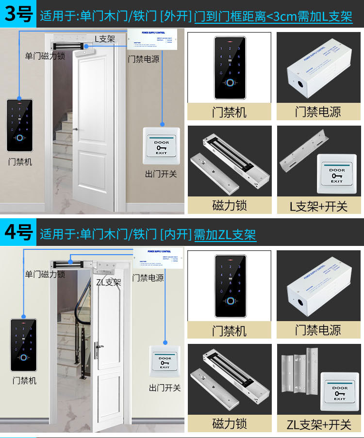 F20套装_03.jpg