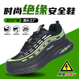 TG2571 mã Trung Quốc màu đen và xanh lá cây; Mã Châu Âu 38
