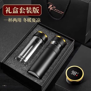 New 316 stainless steel insulated cup, coffee cup, office cup, gift box, high-end business souvenir cup, customized