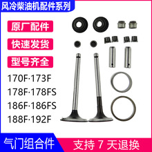 ���T�M�ϼ��ƗU픗Uͦ�����Ͱl�΢���C���173F178F186F188F192F