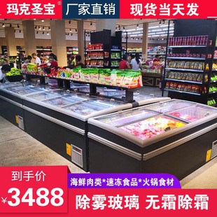 ���R���Ѝu����ʽ�������������ә����Aѩ�����������ü���