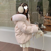 Y6U��ɫë�I�Bñ�̿���q�޷�2025��������n��Ӻ�ů�¿�����