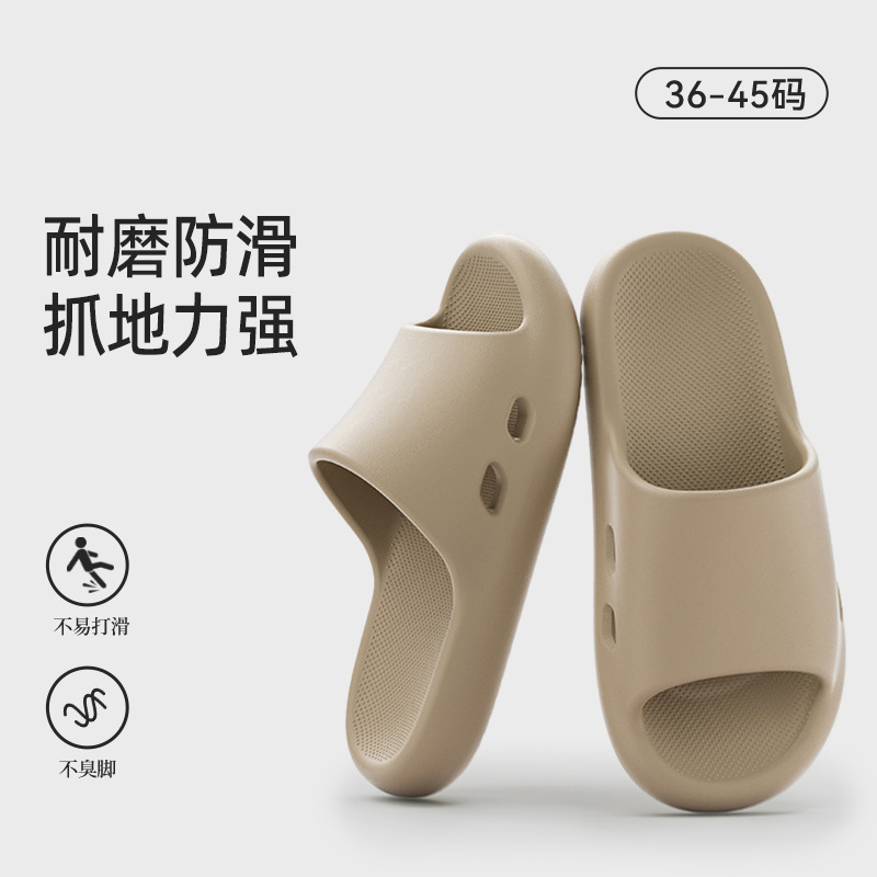 Eva Men's Slippers for Home Use in Winter, Indoor Bathroom Non-Slip Slippers, Women's Summer Thick-Soled Couple Slippers