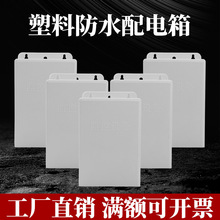 OԴPOE^ˮаվбڒʽϷˮ