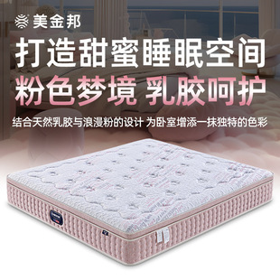 ���Ǽ��Ƶꌣ���㉺ӛ���޴��| ���íh����Ȼ���z���ɴ��|ϯ��˼