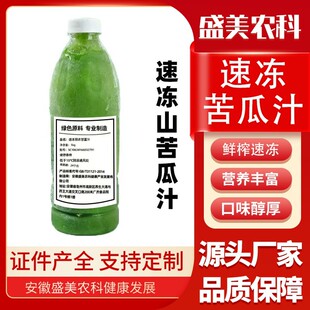 ʢ���r�� NFC��֭�ك����֭ԭե100%�ǝ�s����ԭ�{�̲�ꌣ��